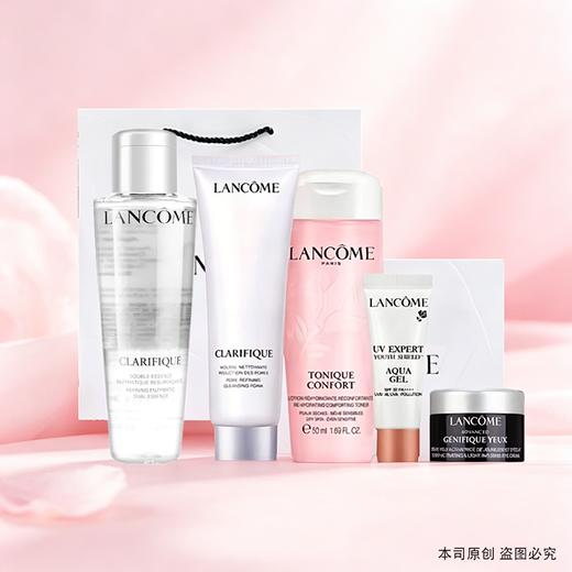 【LANCÔME兰蔻旅行护肤小样套装5件套】 极光水50ml+兰蔻小黑瓶眼霜5ml+极光洗面奶50ml+小白管防晒10ml+兰蔻粉水50ml+礼盒礼袋 商品图2