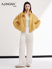 【100%苎麻】阿菁娜春夏新款刚需苎麻防晒衣立领抽绳防风轻薄松弛的户外夹克F31X207001 商品缩略图5
