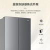 海尔（Haier）冰箱 BCD-501WGHTDC4FSU1 商品缩略图7