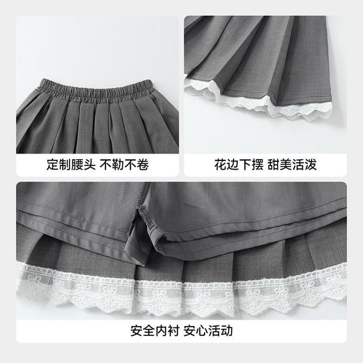 女童梭织短裙夏季新款安奈儿童装EG623710 商品图4