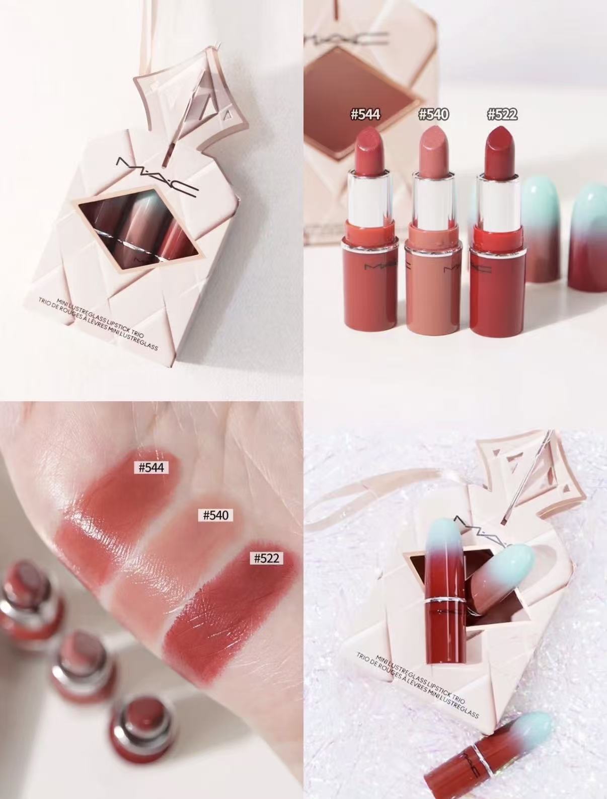 【520礼物】MAC限定迷你唇膏三件套1.5g*3 色号：（522+540+544）