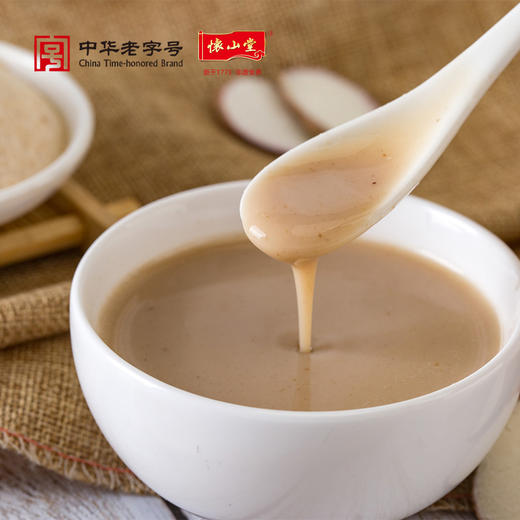 怀山堂 三年陈铁棍山药粉120g+温县垆土铁棍怀山药熟粉中华老字号非遗山药粉呵护脾胃便携条装 商品图3