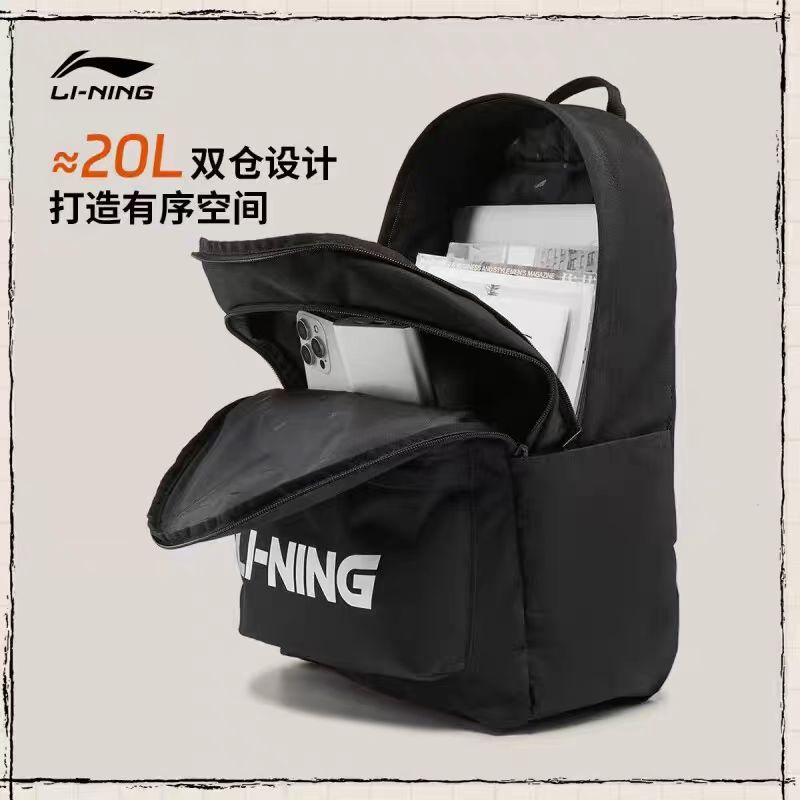 李宁男女同款双肩包2026新款通勤运动背包学生黑色书包ABSW213 DS
