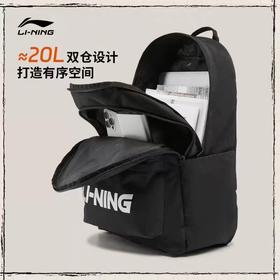 李宁男女同款双肩包2026新款通勤运动背包学生黑色书包ABSW213 DS