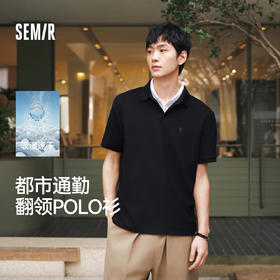 森马POLO衫男夏季挺括柔韧翻领上衣2026新款简约印花速干凉感衬衣