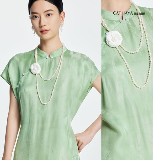 凯喜雅 【雾花影】改良旗袍式连衣裙 51.5%桑蚕丝48.5%粘纤 商品图1