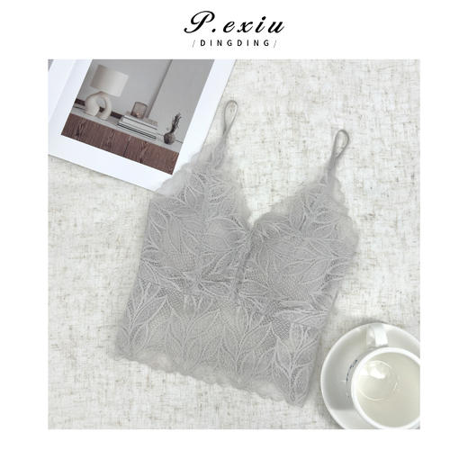 PanYiXiu/潘依绣法式精致蕾丝美背含胸垫刺绣吊带背心XS8881 商品图2