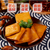 【QT】正宗香干 卤豆腐干 商品缩略图0
