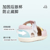 泰兰尼斯夏季婴童段百搭包头凉鞋T11B3B2672 商品缩略图5