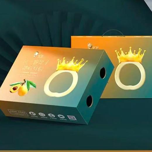 丨有机丨米易高山枇杷 四川攀枝花米易县无污染山地种植 商品图7