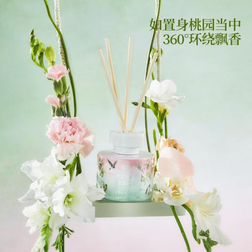 宋朝·繁花之境无火香薰 商品图4