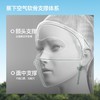 【蕉下帽檐款全脸防晒面罩】周二（4.14）中午12点开始 AL333  FF2 商品缩略图4