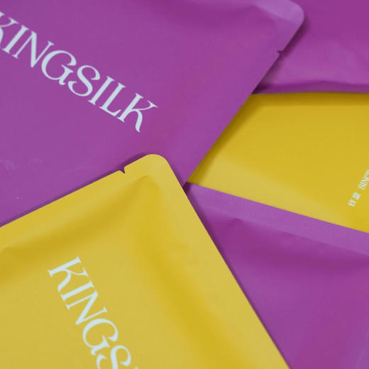 【真蚕丝 更舒适】钱皇&Kingsilk 蚕丝卫生巾 5片/盒 日用/夜用；裸感轻薄，劲吸不漏；独立包装，携带自由；45倍锁水，不易反渗；超薄透气 商品图7