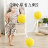 【云优选】Hape弹力静音球室内无声篮球拍拍球训练皮球宝宝儿童幼儿球类玩具 商品缩略图2