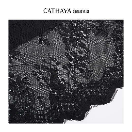 凯喜雅 蕾丝半身裙 层次感拉满 商品图3