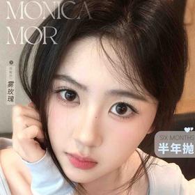 【Monicamor半年抛热卖活动】