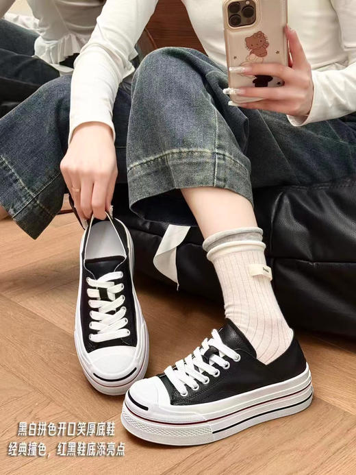 CZA真皮厚底休闲鞋 商品图6