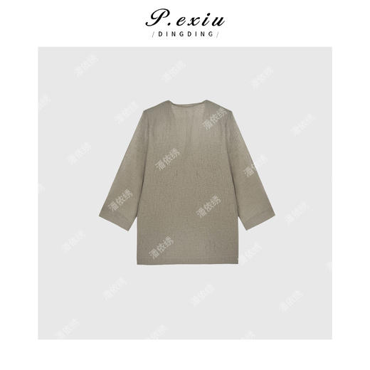 04-3潘依绣丁丁宠粉PanYiXiu/潘依绣新中式轻薄防晒高级气质长袖衬衫 WH00162 商品图1