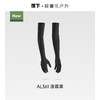【蕉下长款凉感防晒手套】周二（4.14）中午12点开始 AL361-FF1 商品缩略图6