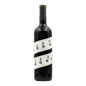 美国柯波拉名导之手赤霞珠红葡萄酒2019 Francis Ford Coppola Director's Cut Cabernet Sauvignon, Alexander Valley, USA