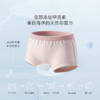 Domiamia针织平角内裤（两条装） 商品缩略图1
