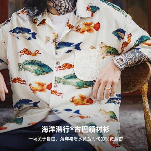 马登工装美式复古古巴领衬衣宽松休闲设计感短袖花衬衫外套男夏薄 商品图1