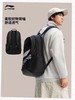 李宁双肩包2026新款徒步大学生旅行包轻便背包男女通勤运动书包ABSW207 DS 商品缩略图0