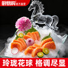 造景大师系列—唯美【花团簇锦】 随手一放即可绽放唯美！ 商品缩略图0
