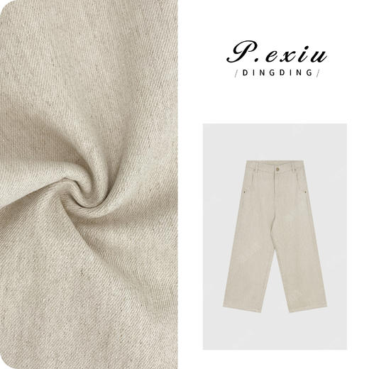 04-3潘依绣丁丁宠粉亚麻肌理感水洗直筒阔腿牛仔裤 D6789 商品图0