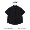 SDSA男装2026新款轻奢重工刺绣宽松短袖衬衫新中式通勤高级感上衣 商品缩略图0
