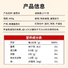 笑厨新疆西红柿块罐头400g番茄块新鲜自然成熟沙瓤0脂番茄碎 商品缩略图4