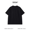 SDSA男装2026新款高贵轻奢简约肌理感纯色圆领短袖T恤百搭时尚潮 商品缩略图1