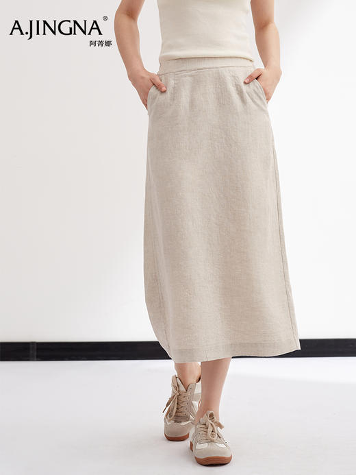 【清爽亚麻】阿菁娜春夏新款清爽亚麻半身裙天然材质吸湿排汗直筒微A遮胯显瘦F31X213001 商品图3