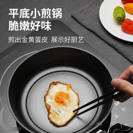 家美手作锅具三件套 商品图2