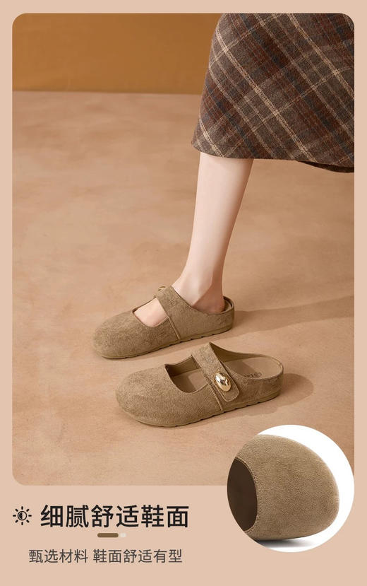 XY｜拉夏贝尔勃肯鞋女外穿包头懒人休闲一脚蹬软底穆勒鞋XXE578 商品图0