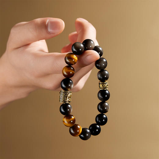 【故宫饰品】虎啸龙吟天然虎眼石银曜石手串文创毕业生日礼物男生 商品图5