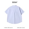SDSA男装2026新款轻奢重工刺绣宽松短袖衬衫新中式通勤高级感上衣 商品缩略图4