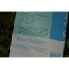 花园与父亲（中国版《最后的告别》；获澎湃第二届非虚构写作大赛“澎湃·七猫特别大奖”；一本写尽父子羁绊与生死疲劳的非虚构力作 商品缩略图5