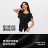 商场同款|森马T恤女夏一字领褶皱系带修身开叉2026新款设计感上衣 商品缩略图3