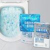 每渍每克洁厕灵免刷洗 马桶清洁剂强效起泡去污除垢除异味清洗剂泡泡净 /家庭清洁/纸品 /家庭环境清洁 /洁厕灵 商品缩略图6