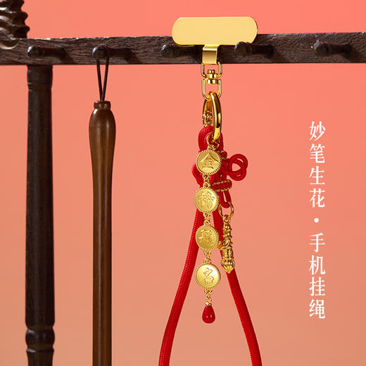 【故宫文具】金榜题名礼盒中考高考仪式感加油励志寓意好的毕业礼物 商品图6