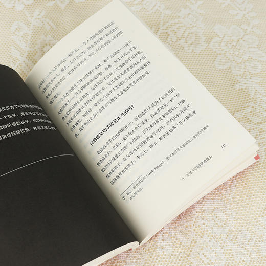 《为什么要孩子?》 商品图6