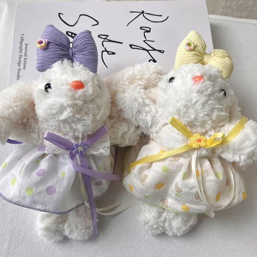 春日花裙小兔挂件毛绒匙扣-纪念日百货门店同款171152738 商品图0