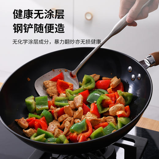 十八子作匠造老手艺铁锅 商品图2