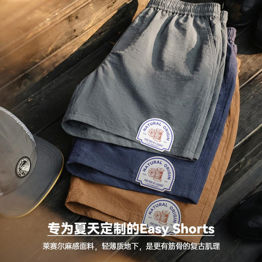 马登工装美式莱赛尔仿亚麻短裤外穿直筒老钱风休闲5分裤薄款男夏 商品图1
