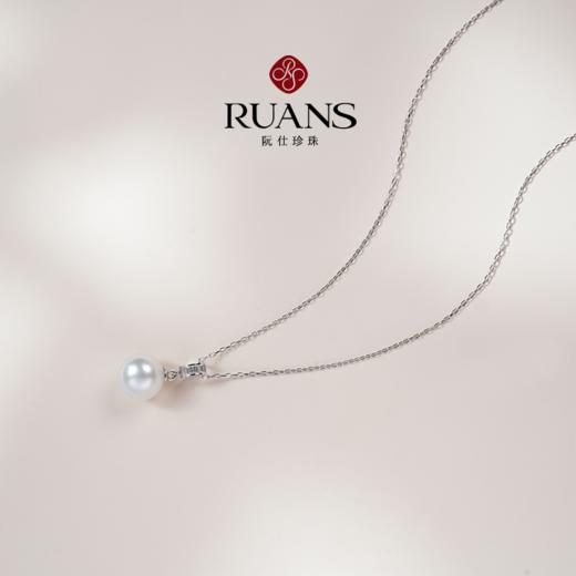 阮仕寒烟系列	S925银 澳白珍珠链牌 10-11mm 圆 微瑕 极强光 商品图2