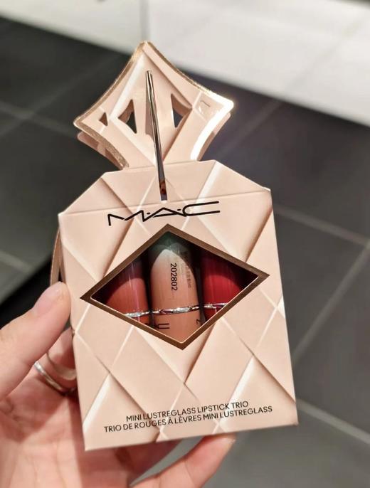 【520礼物】MAC限定迷你唇膏三件套1.5g*3 色号：（522+540+544） 商品图1
