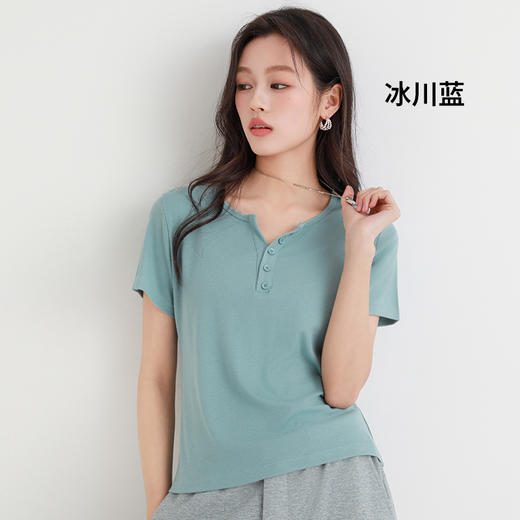 DUBAILI 亨利小U领T恤 97%莱赛尔 清凉显瘦 舒适百搭 6色可选2503 商品图5