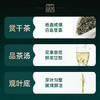 卢正浩绿茶碧螺春一级150g2026新茶上市明前纸包茶叶自己喝送礼春茶 商品缩略图6