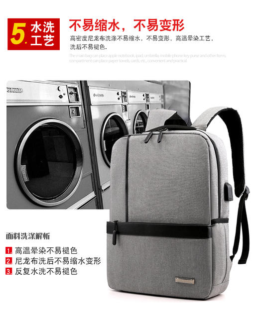 形象派xxp-3504 休闲双肩背包 领 商品图5